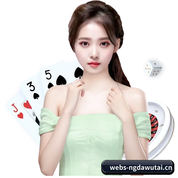 NG大舞台 APP 界面