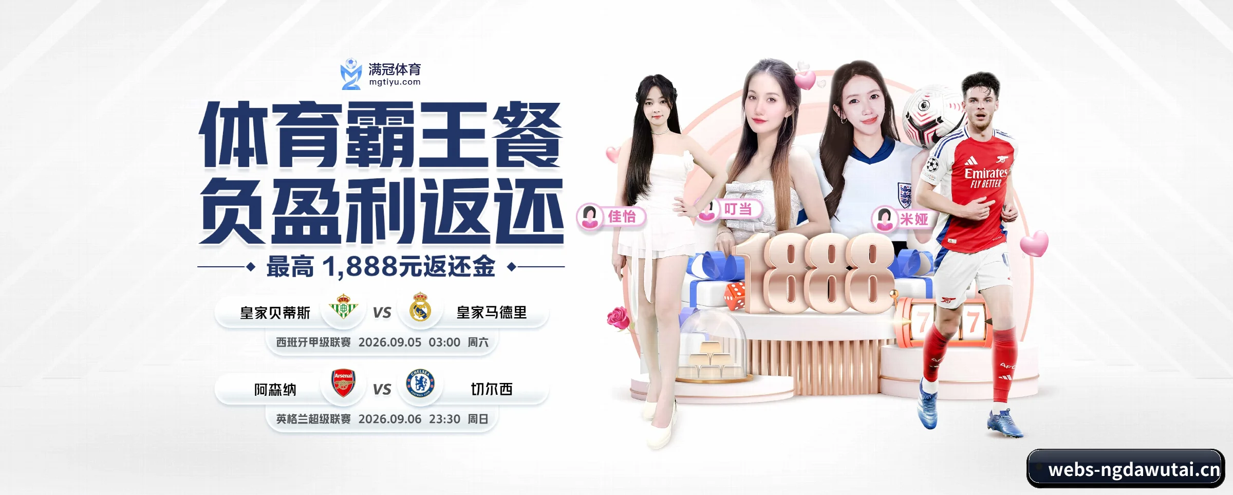 专注做深做实基础设施 - 长期内容价值积累